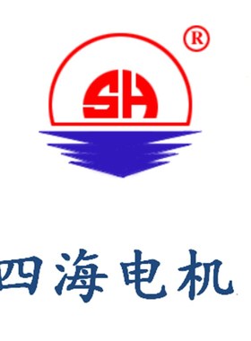 厂家直销金坛四海SH30822M/SH-30822M/30822M 步进电机驱动器