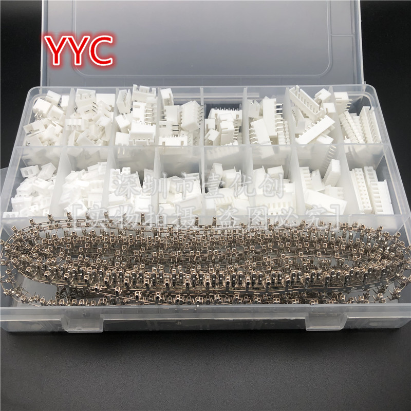 1330个XH2.54MM 2p3p4p5针67 8 10P间距端子套件外胶壳针座连接器