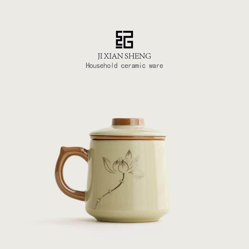 锔银莲花汝窑泡茶杯茶水分离办公陶瓷水杯带盖子高档送长辈生日礼