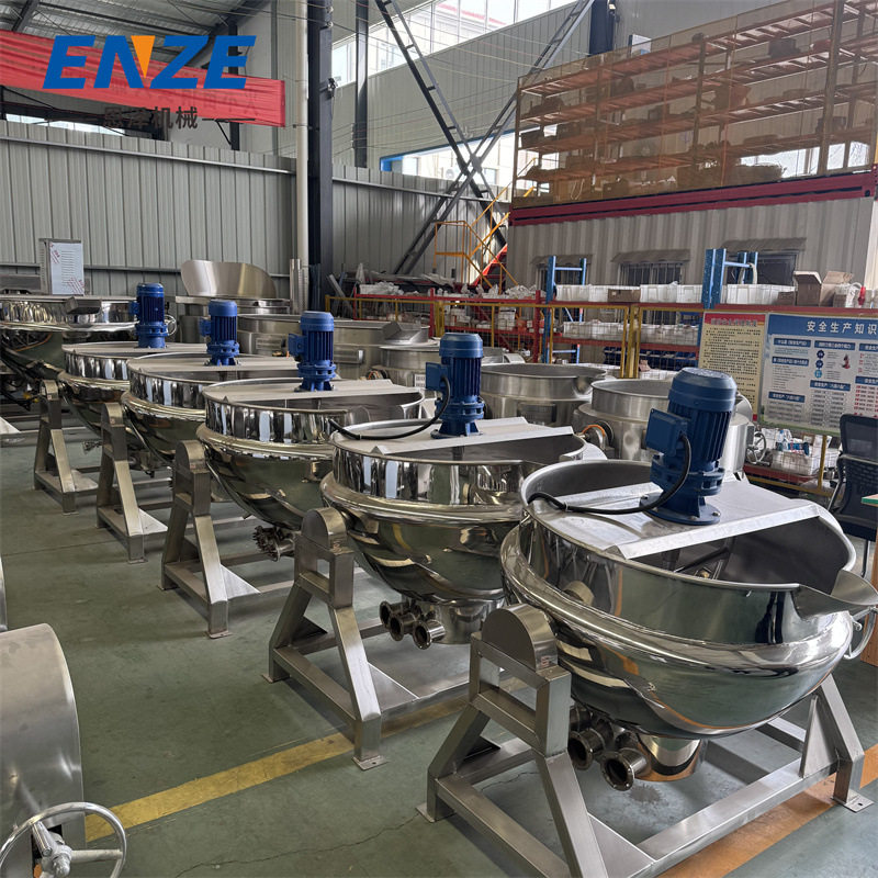 固体饮料熬制搅拌锅不锈钢海鲜酱炒锅蒸汽加热夹层锅,清洗/食品/商业设备,汤炉/夹层锅/熬煮锅/漂烫锅,淘宝优惠券,粉丝福利购,淘宝优惠卷