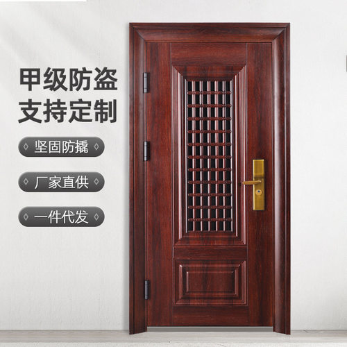 甲级门中门通风门防盗安全门进户门入户门标准门钢质门透气防盗门