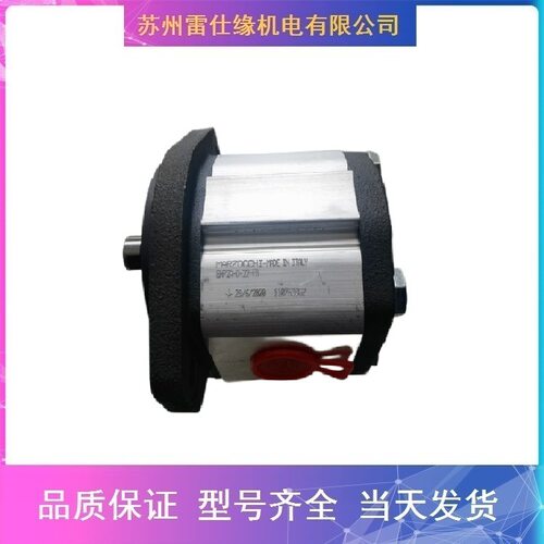 力士乐柱塞泵A4VG56DGD1/32R-NZC02N005S 低噪音 全国包邮