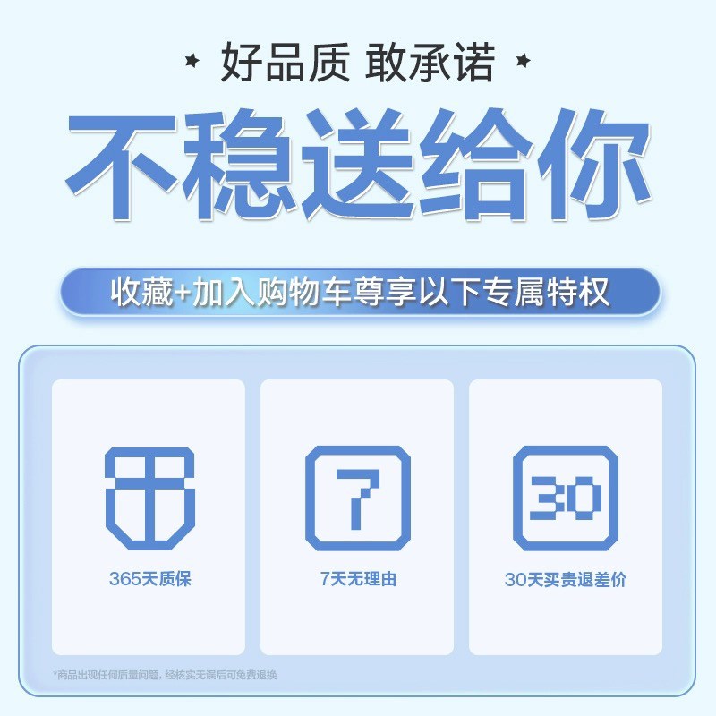 电动车手机支架后视镜款铝合金底座摩托车电瓶车导航架防震防抖