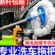 洗车拖把不伤车刷车刷子软毛汽车专用擦车神器长柄工具伸缩清洗%