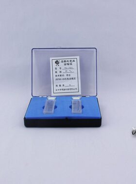 721/722/751石英比色皿5mm10mm20mm30mm50mm