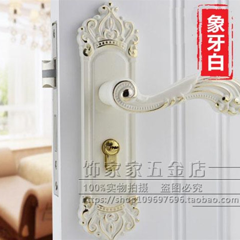 青古铜卧室房门锁静音室内u门锁锁具黄古铜欧式实木门锁把手三件