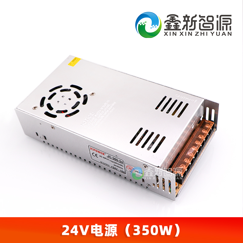 连供墨盒a加热片喷绘机写真UV机平板机墨水二级墨盒墨壶恒温加热