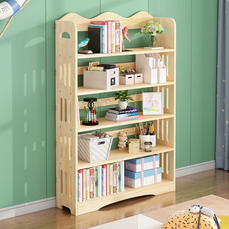 实木落地b书架书柜简约家用置物储物柜经济型原木收纳柜简单组合