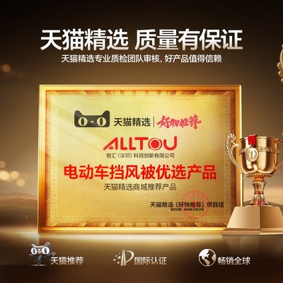 电动车挡风被冬季加绒加厚2025B新款亲子加大保暖防风冬款防寒罩