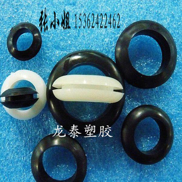 双面橡胶圏 6mm护线圈 算盘子 护线环 出线圈 线珠 密封圈 过线圈