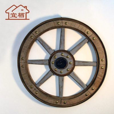 古代马车 做旧木轮 装饰轮子 仿旧处理轮舵 车轮个性酒店装饰轮胎