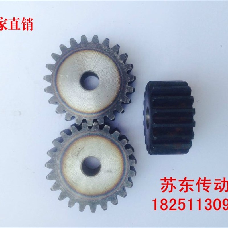 正齿轮模数2.5Mh模直齿轮/36到59齿35/36/37/38/39/40/42/50/58齿