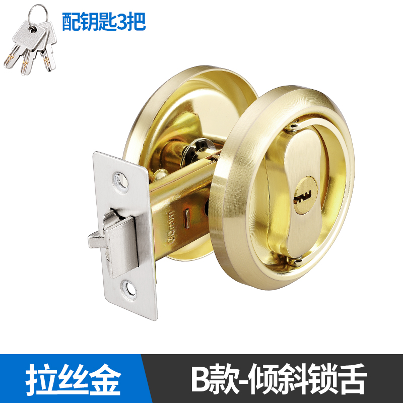304隐形门锁室内门锁家用通用型房门锁拉环锁具储藏室.门锁防盗锁