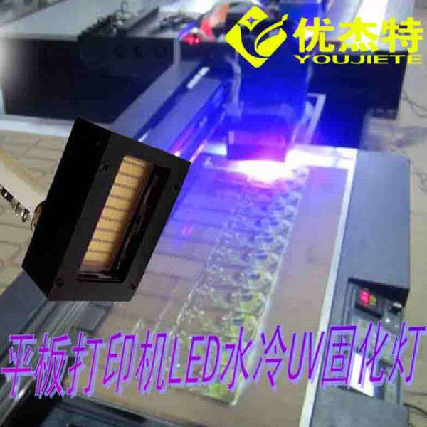 改装平板打印机uv固化灯uv固化uv胶水固化喷绘机彩绘机uv墨水固化
