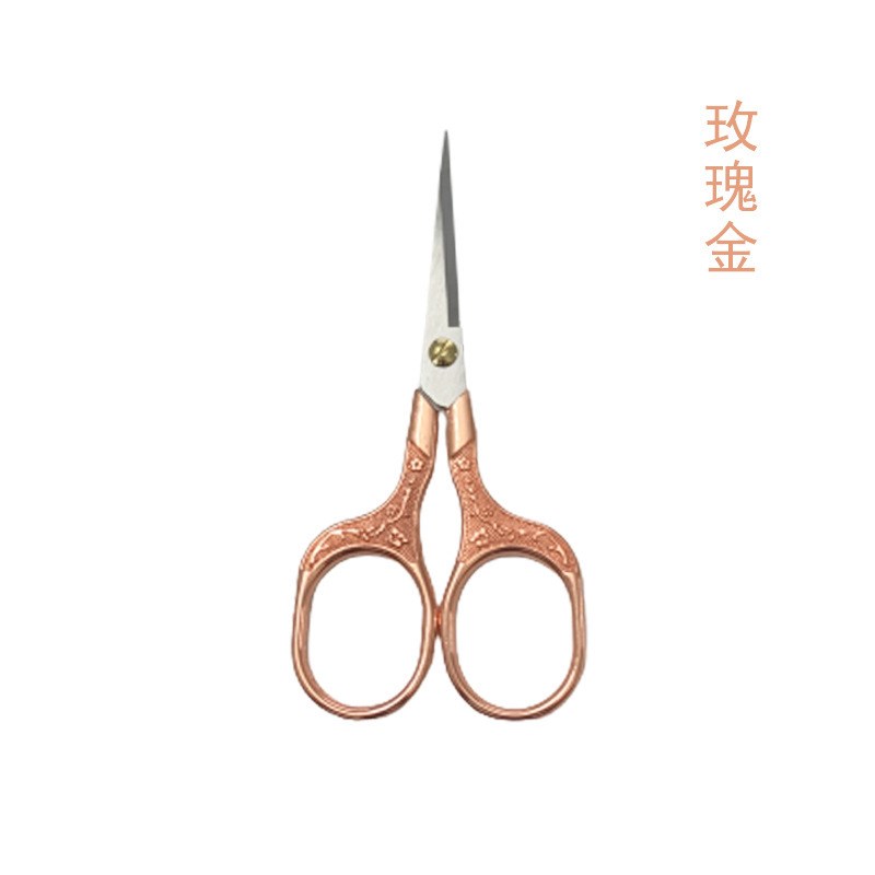 德国锌合金家用剪刀手工剪纸剪子锋利学生美工剪尖头Y剪线头便携