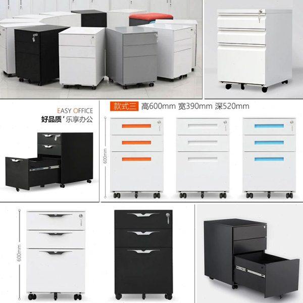 文件柜抽屉带锁矮柜白钢制移动活动柜三抽柜桌下办公储物柜小柜子,商业/办公家具,矮柜,淘宝优惠券,粉丝福利购,淘宝优惠卷