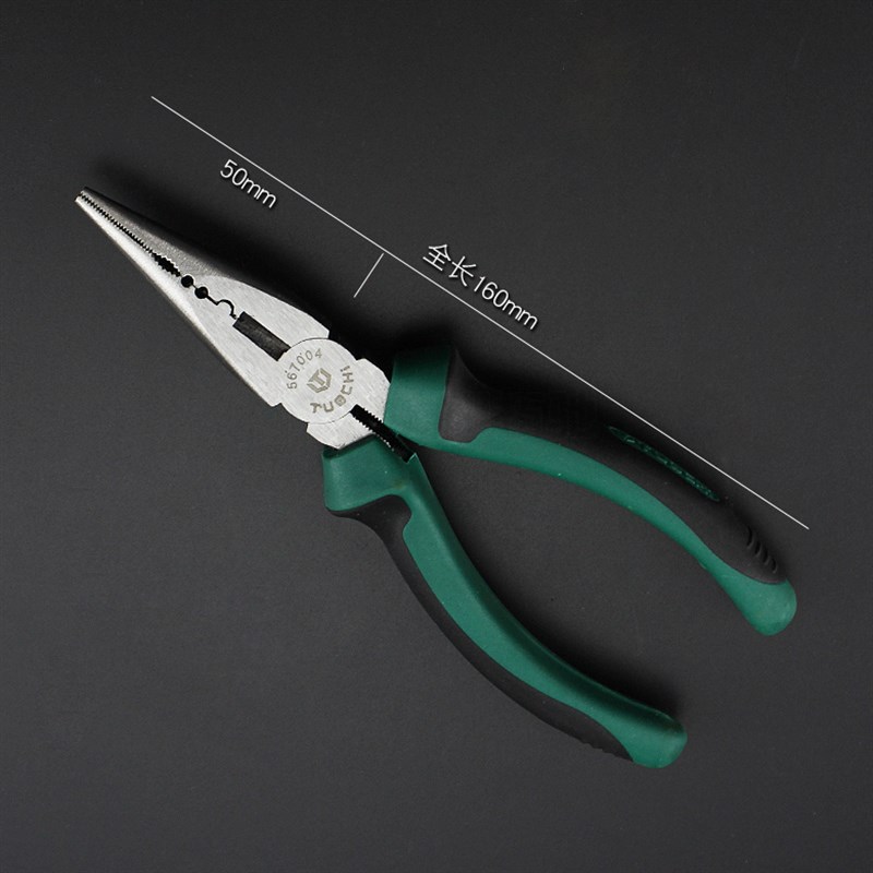 6寸钓鱼钳尖嘴钳子多功能剥线钳子压线钳子尖头钳Z子尖咀钳子