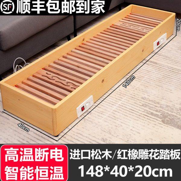 实木烤脚取暖器暖脚器烤火箱电火箱电火桶家用烤火炉电暖脚宝神器