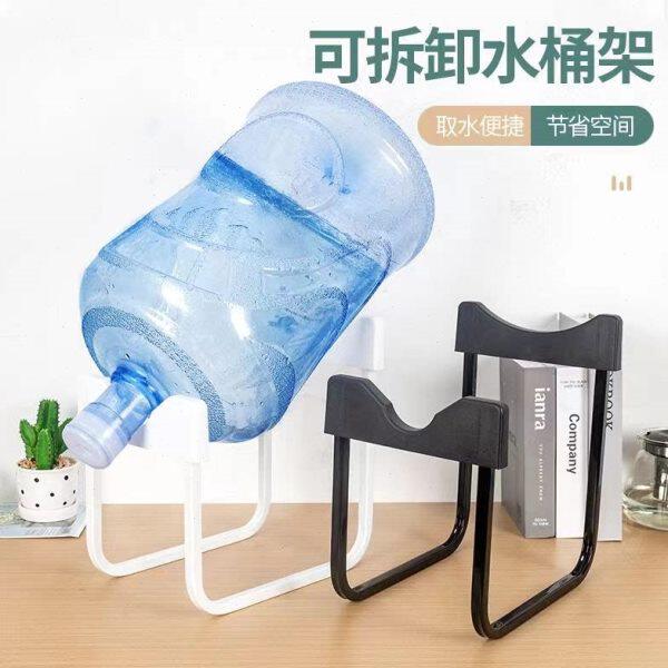 纯净水桶支架压水器桶装水架子抽水器倒置取水器大桶水简易饮水机