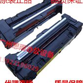 C451 C650 BH652 美能达柯美C452 定影器 C652 原装 加热组件 C552