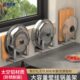厨房免打孔加厚大锅盖架子菜板放置架壁挂式 砧板案板架神器多功能