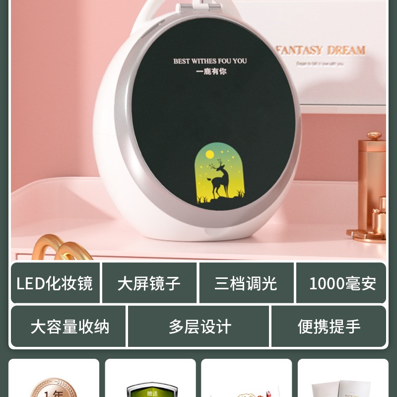 2025年情人节生日n礼物女生送女友朋友给闺蜜老婆的实用高级感浪