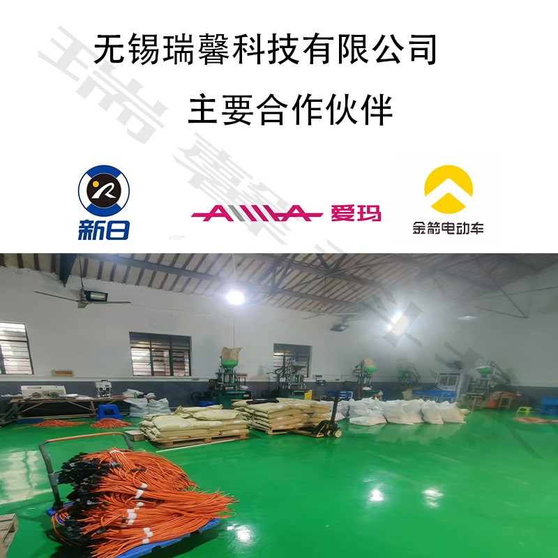 电动车电池连接线48V60V72V84V铅酸电瓶车电池线加粗纯铜连接串联