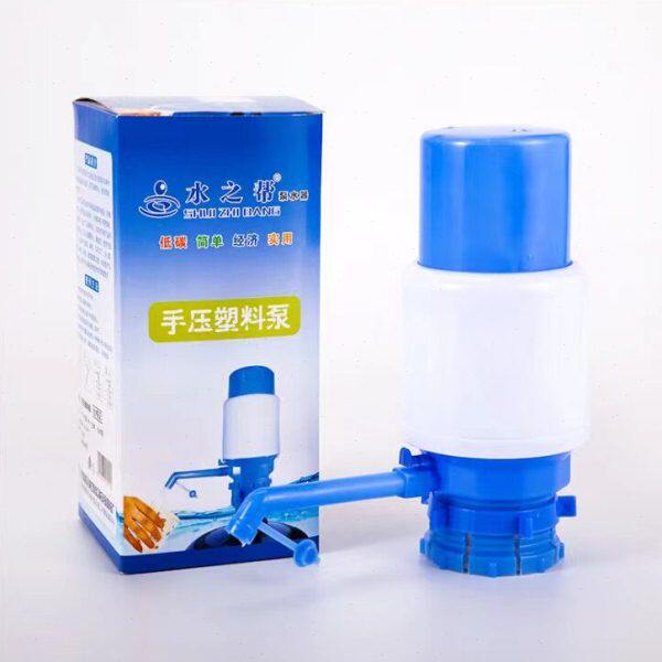 新款水之帮蓝白大号硬壳手压泵手压式饮水器压水泵泵水器