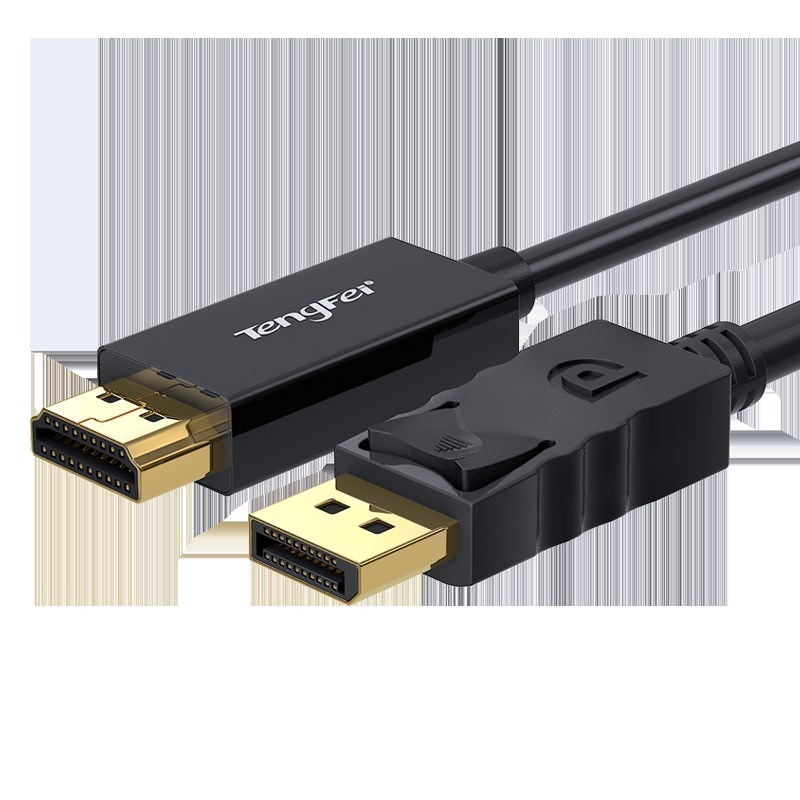 腾飞DP转HDMI线转接头转换器显示器电脑连接线接口转高清分屏器4K