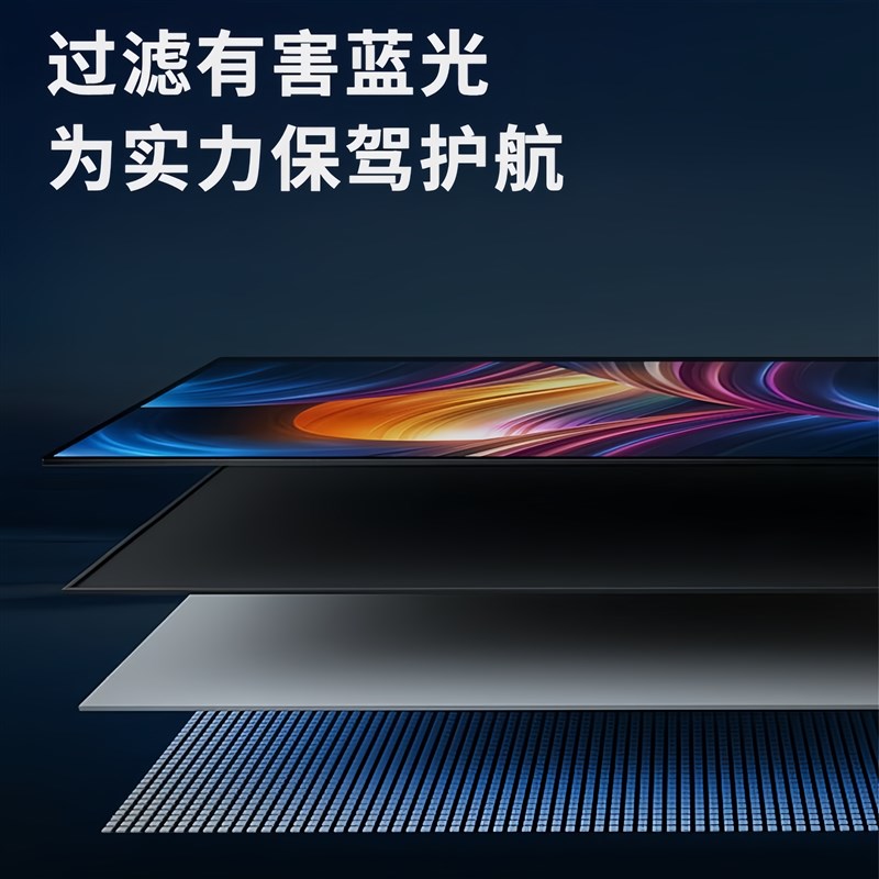 24寸显示器IPS电竞2K180HZ高清4K电竞240HZ显示屏幕办公游戏电脑