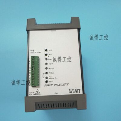 W5TP4V045-24J全新原装NWATT桦特三相45A单相工程自动电力调整器