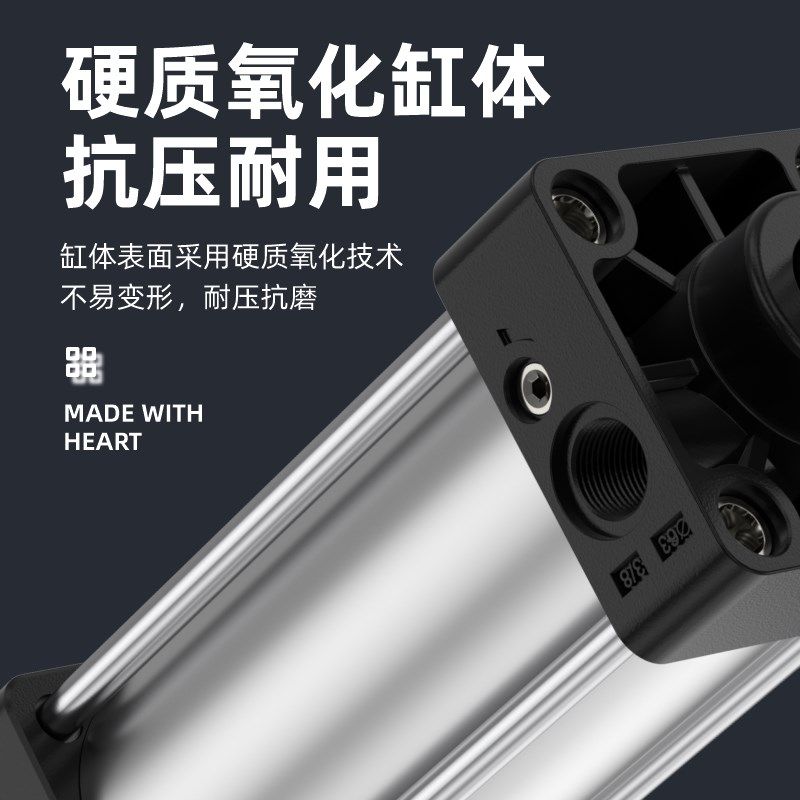 SC63标准32气缸小型气动40大推力SC50X25X50x75X100x200x300x500S