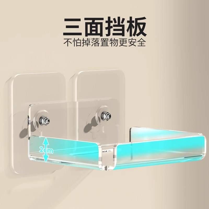 摄像头支架免打孔室内监控机架放置架子置物架家用室外墙上路由器