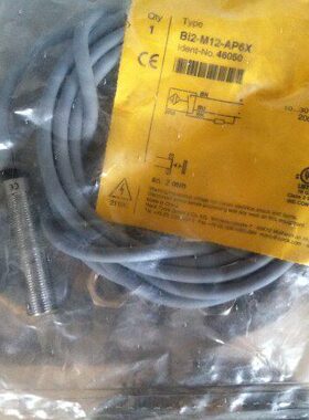 MI2-M12-AP6X