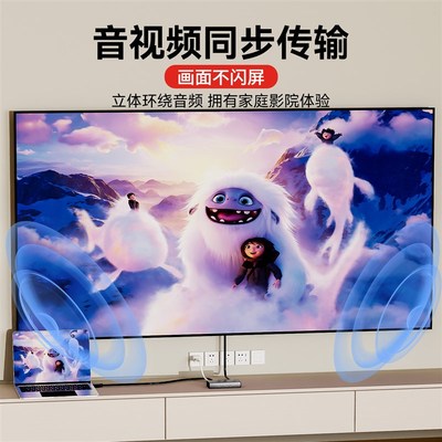 HDMI分配器一分二4k高清两个显示器同时显示一样的画 画面1进2出