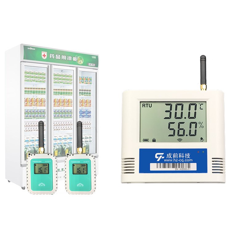 冰箱温度计医药gsp 冷柜冷库无线温湿度记录仪传感器手机远程监控