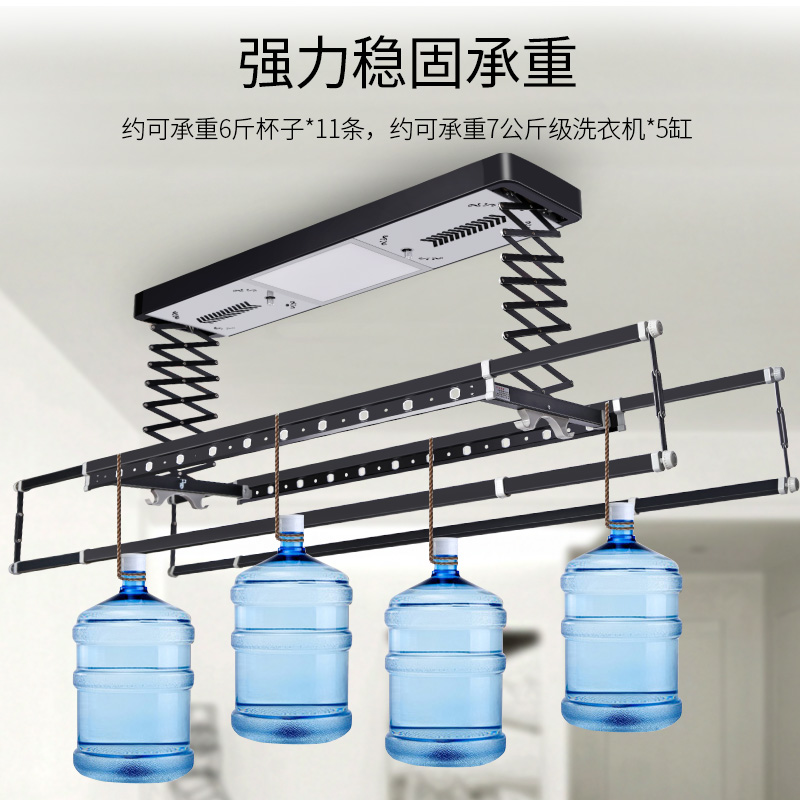 电动晾衣架升降智能遥控双杆式凉衣架伸缩家用自动阳台声控晾衣机