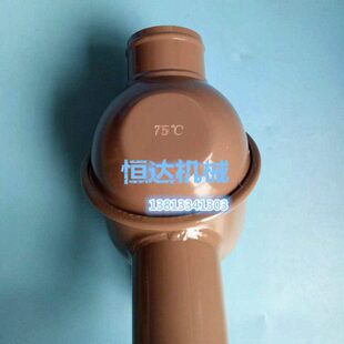 柳工836 装 载机配件 龙工833 节温器 维柴才道衣茨