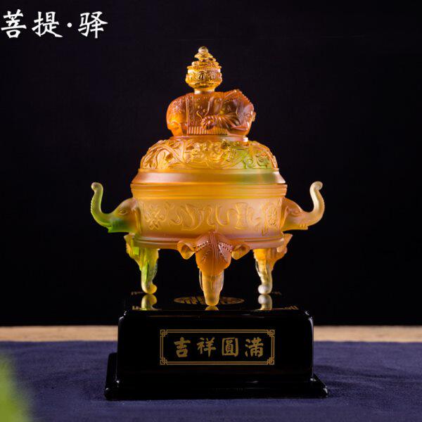 琉璃圣物 吉祥圆满香炉创意家用盘香炉檀香炉香薰炉佛具 礼盒装