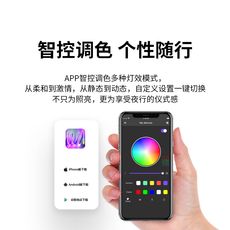适用小牛电动车NXT尾灯火蛇新款APP可调控刹车灯升级灯光改装配件