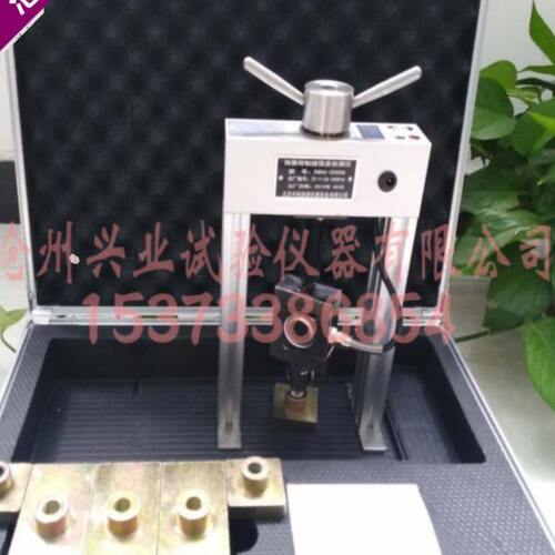 SW-6000C一体式高精度粘结强度检测仪饰面砖粘接强度检测仪