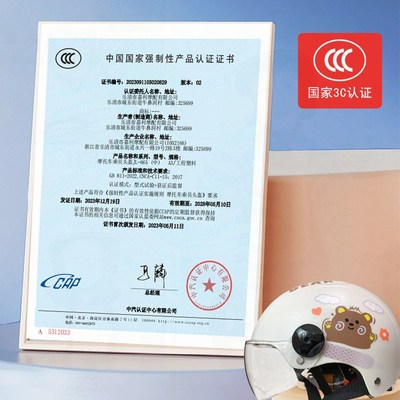 小童小号头盔冬夏两用可拆卸1-3到5岁电动车宝宝女安全灰男孩