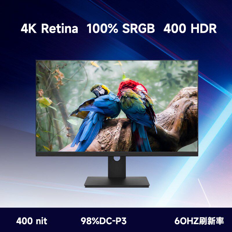 27英寸2K显示器 4k ips显示器HDRP3设计屏液晶电脑PS5ps4内置音响