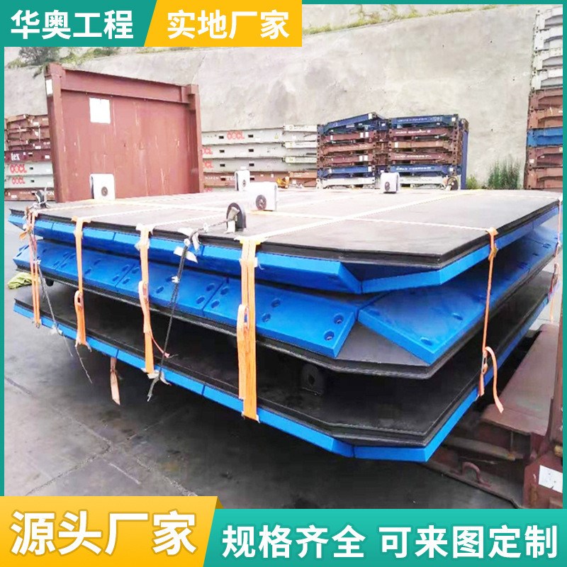 实力厂家直供港口码头桥梁橡胶防撞垫护pe聚乙烯舷贴面板防撞板