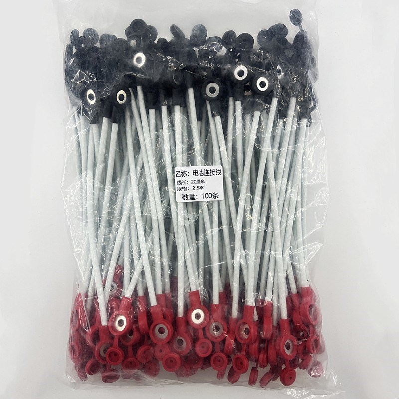 电动车耐高温电瓶连接线铜线48V60V72V84V电池连接线电动车串联线