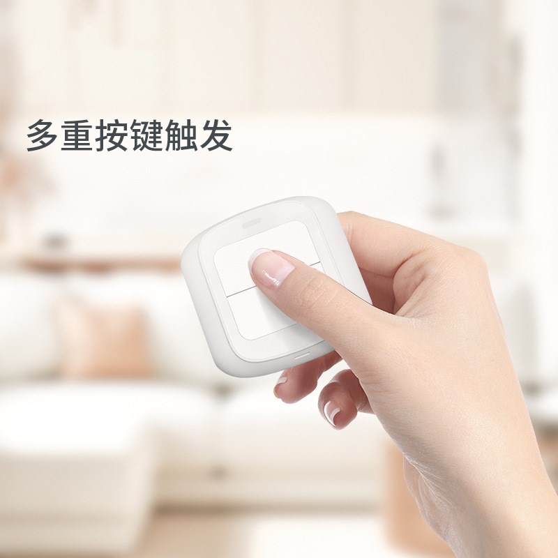 涂鸦场景随意贴开关智能家居无线情景开关双开wifi遥控开关
