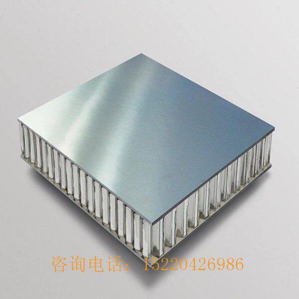 定制铝合金木纹微孔吸音板蜂窝芯复合防火板家具门窗标准蜂窝铝板