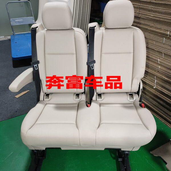 全新威霆V260全顺大通依维柯福田金杯江淮金旅中巴观光车轮船座椅