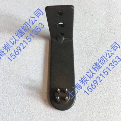 日星缝纫机配件BF-20自动订扣机 按钮移送直角4爪5号GP-000409-01
