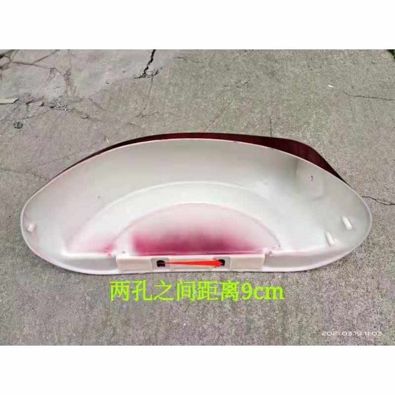 电动车后挡泥板三轮车后轮泥瓦盖板小龟王休闲改装配件爱奇代步